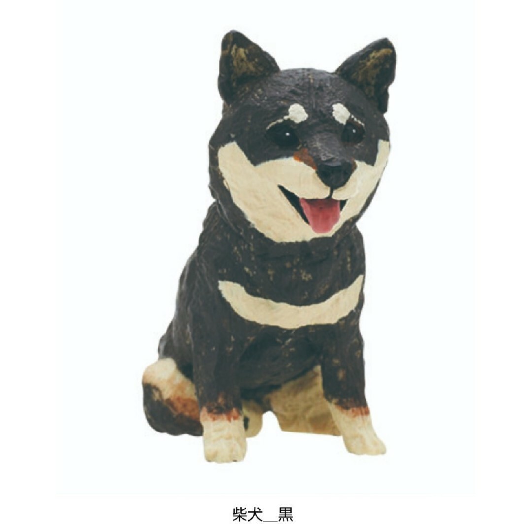 はしもとみお 犬の彫刻 全５種類 ミニフィギュア 新品 カプセルトイ エンタメ/ホビーのフィギュア(その他)の商品写真