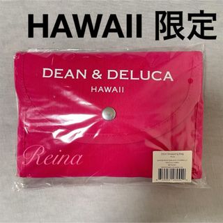 ディーンアンドデルーカ(DEAN & DELUCA)の新品✨レア☆ハワイ限定☆ディーンアンドデルカ☆エコバッグ☆ピンク☆限定品 新作(エコバッグ)