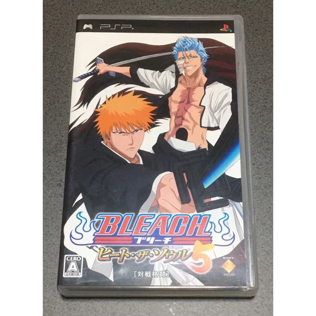 2024年最新入荷 Portable PlayStation - 5〜の通販 〜ヒート・ザ・ソウル BLEACH その他