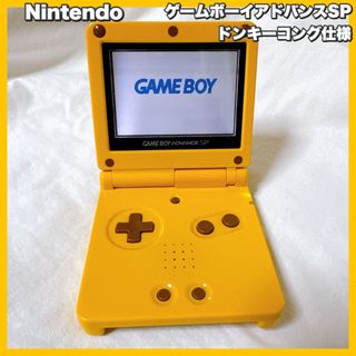 GBA SP パールブルー　名作ゲームソフトセット