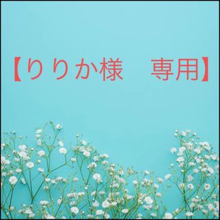 ミルボン(ミルボン)の【アディクシー ７）コバルトブルー】【FIBREPLEXトリートメント】　3%(カラーリング剤)