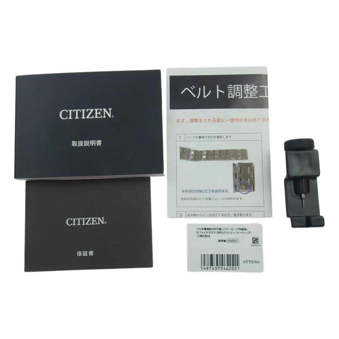 全てのアイテム
 CITIZEN 通販 シチズン アテッサ CITIZEN 時計 - CC9017-59E ATTESA 一心堂時計店 シチズン アテッサ エコドライブ : ソーラー GPS衛星電波時計  腕時計 ウォッチ Yahoo!ショッピング ブラック系 専用] 時計 5