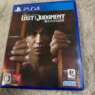 プレイステーション4(PlayStation4)のらくまる様LOST JUDGMENT：裁かれざる記憶(家庭用ゲームソフト)