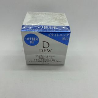 デュウ(DEW)のDEW ブライトニングクリーム レフィル(30g)(フェイスクリーム)