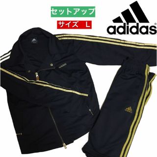 アディダス(adidas)のadidas アディダス　セットアップ　3本線　刺繍ロゴ　金　ジャケット　L(ジャージ)