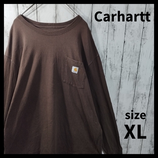 カーハート(carhartt)の【Carhartt】ワンポイントポケットロンT　オーバーサイズ　ルーズフィット(Tシャツ/カットソー(七分/長袖))