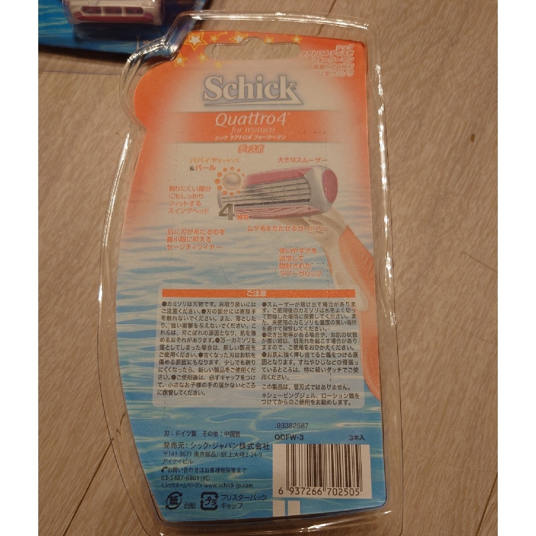 Schick(シック)の新品未開封シック Schick ボディ用 クアトロ4 ディスポ フォーウー コスメ/美容のシェービング(カミソリ)の商品写真