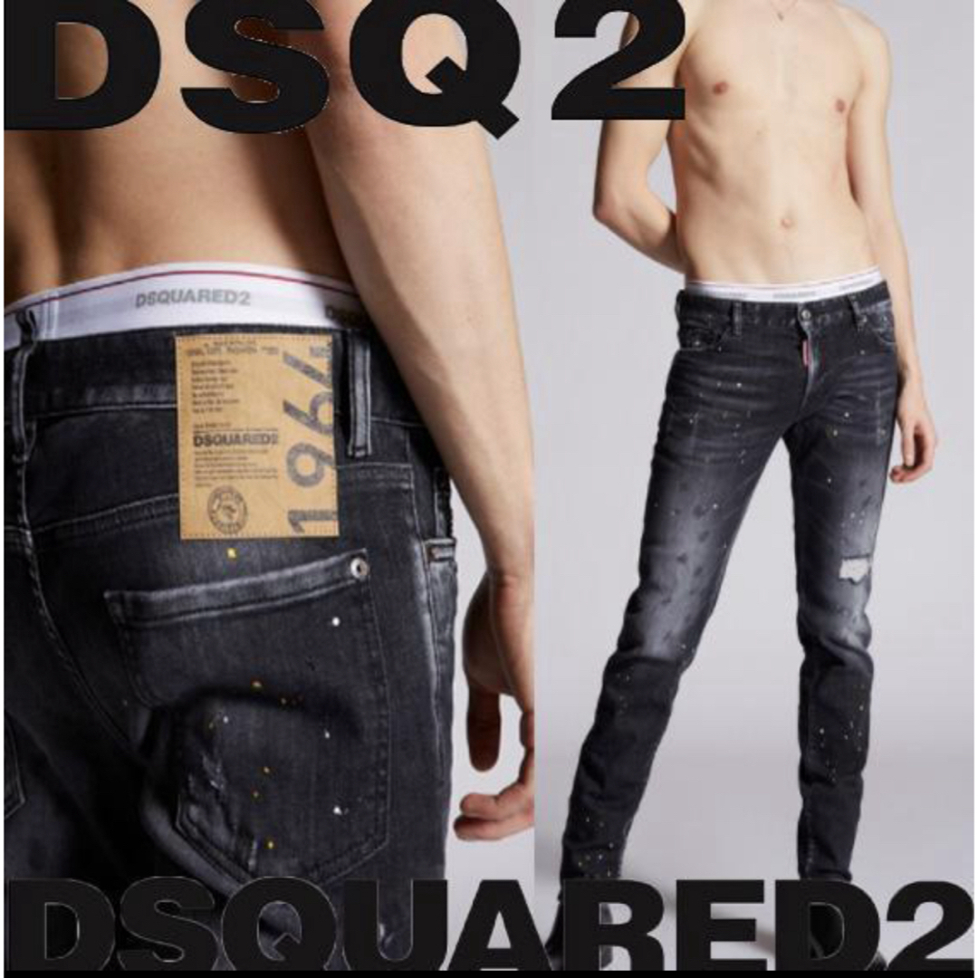 メンズ2021 Dsquared2 RELAX LONG CROTCH JEANS