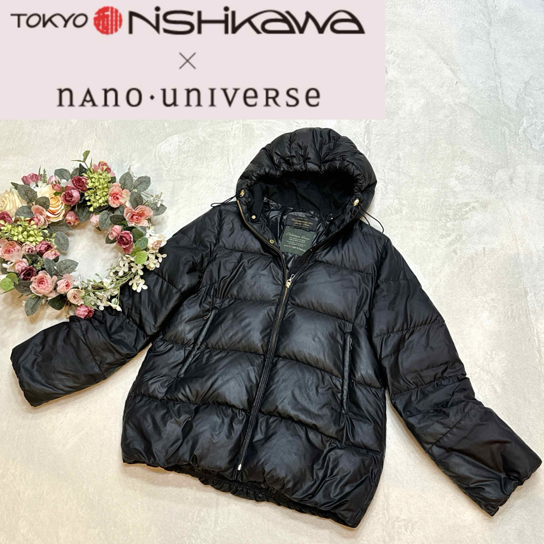 nano・universe(ナノユニバース)の【美品】ナノユニバース 西川ダウン ダウンジャケット  コラボ 黒 S フード レディースのジャケット/アウター(ダウンジャケット)の商品写真