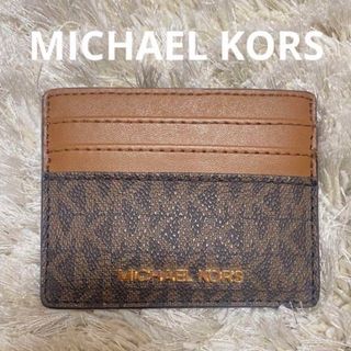 Michael Kors - MICHAEL KORS マイケルコース 36U1LCOD2J2933 黒 赤の 