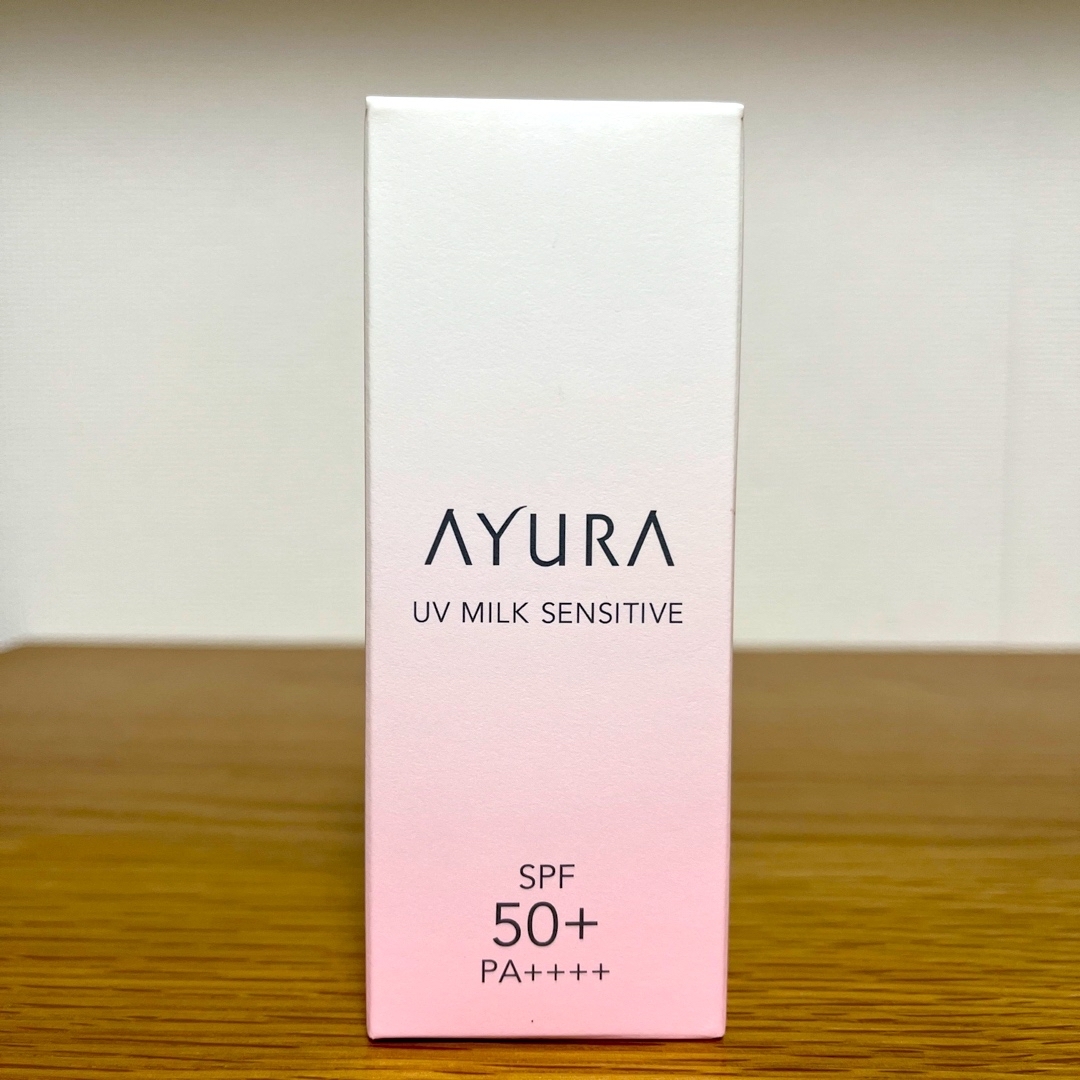 AYURA(アユーラ)のAYURAアユーラ　UVミルク センシティブ 50ml ＜敏感肌用日やけ止め＞ コスメ/美容のボディケア(日焼け止め/サンオイル)の商品写真