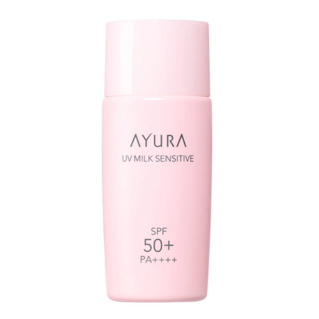 AYURA(アユーラ)のAYURAアユーラ　UVミルク センシティブ 50ml ＜敏感肌用日やけ止め＞ コスメ/美容のボディケア(日焼け止め/サンオイル)の商品写真