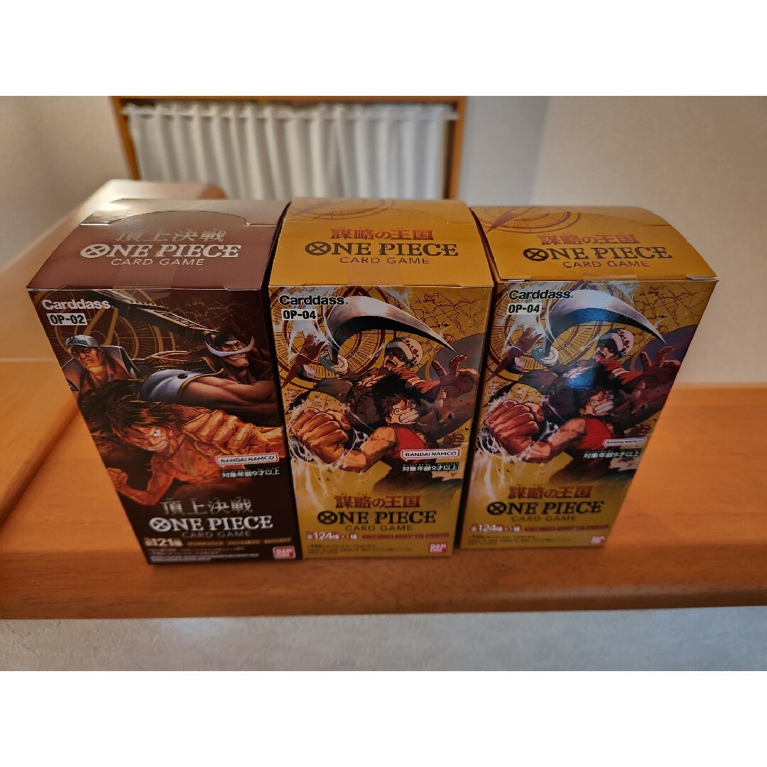 ONE PIECE(ワンピース)のONE PIECE カードゲーム 謀略の王国 頂上決戦 エンタメ/ホビーのトレーディングカード(Box/デッキ/パック)の商品写真