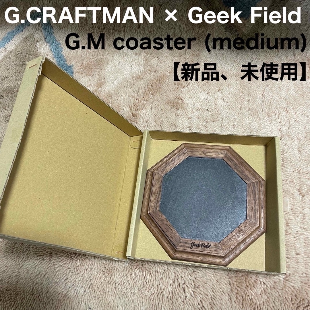 mediumgeekfield × gcraftman GMcoaster (M) - コースター