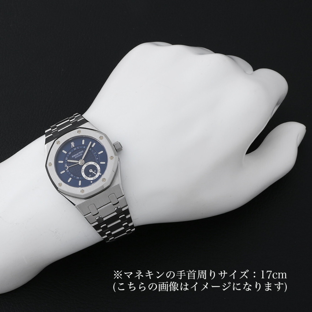 AUDEMARS PIGUET(オーデマピゲ)のオーデマピゲ ロイヤルオーク アニュアルカレンダー 25920ST.00.0789ST.02 メンズ 中古 メンズの時計(腕時計(アナログ))の商品写真