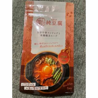 エピス(EPICE)の韓純豆腐 スンドゥブ 60g(ダイエット食品)