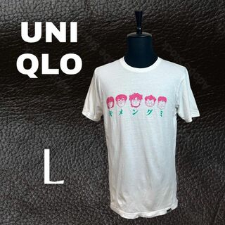 ユニクロ(UNIQLO)の【UNIQLO】UT コラボTシャツ　ジャンプ　ハイスクール!奇面組　キメングミ(Tシャツ/カットソー(半袖/袖なし))