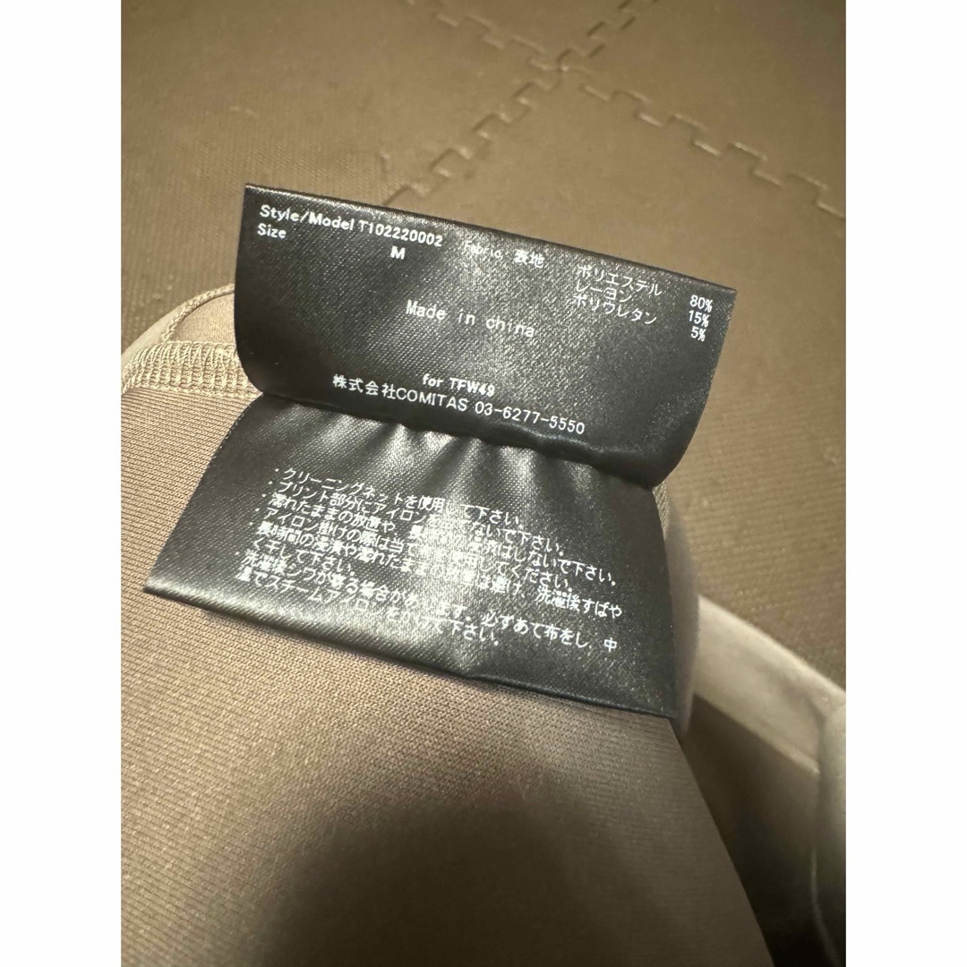 新品】TFW49 メンズ ゴルフウェア カーボードロングスリーブクルー 新品】TFW49 メンズ ゴルフウェア カーボードロングスリーブクルー