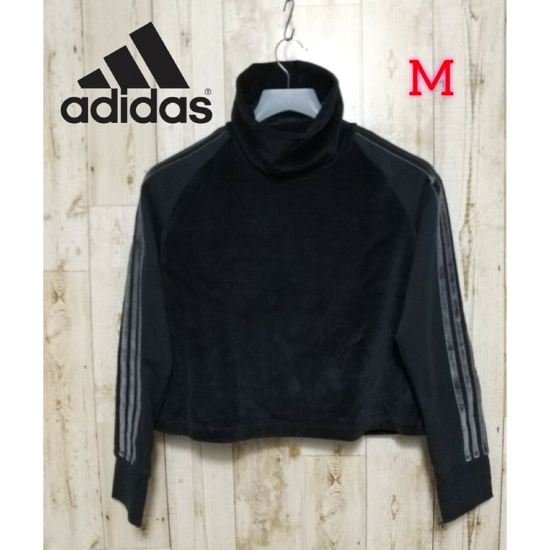 adidas(アディダス)の【adidas】ロングスリーブシャツ  Mサイズ(BLACK) レディースのトップス(その他)の商品写真