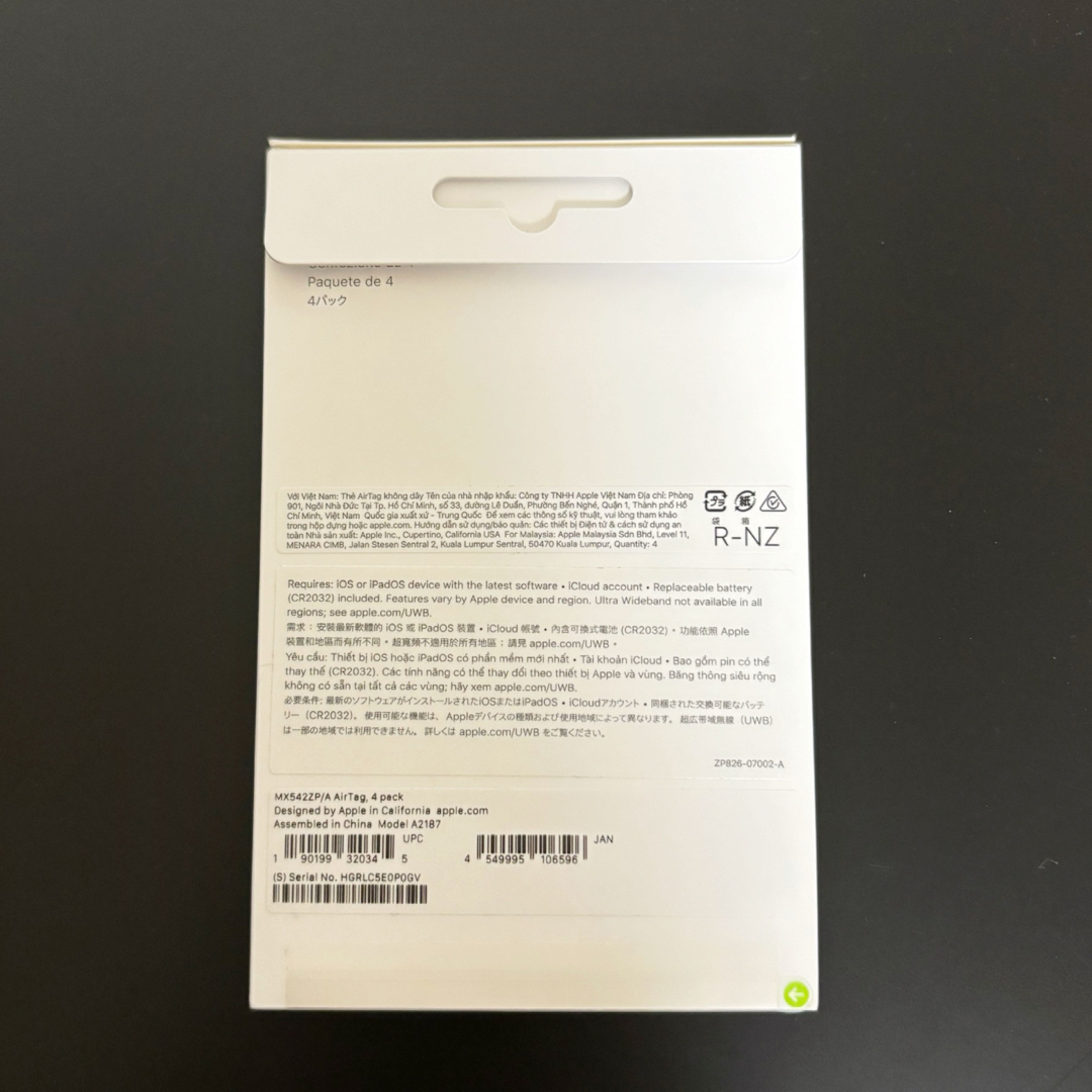 Apple AirTag アップルエアタグ 本体 4個セット Apple AirTag アップルエアタグ 本体 4個セット