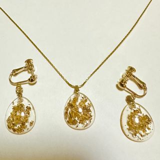 雫型 ゴールド 金箔 ペンダント イヤリング セット ハンドメイド(ネックレス)