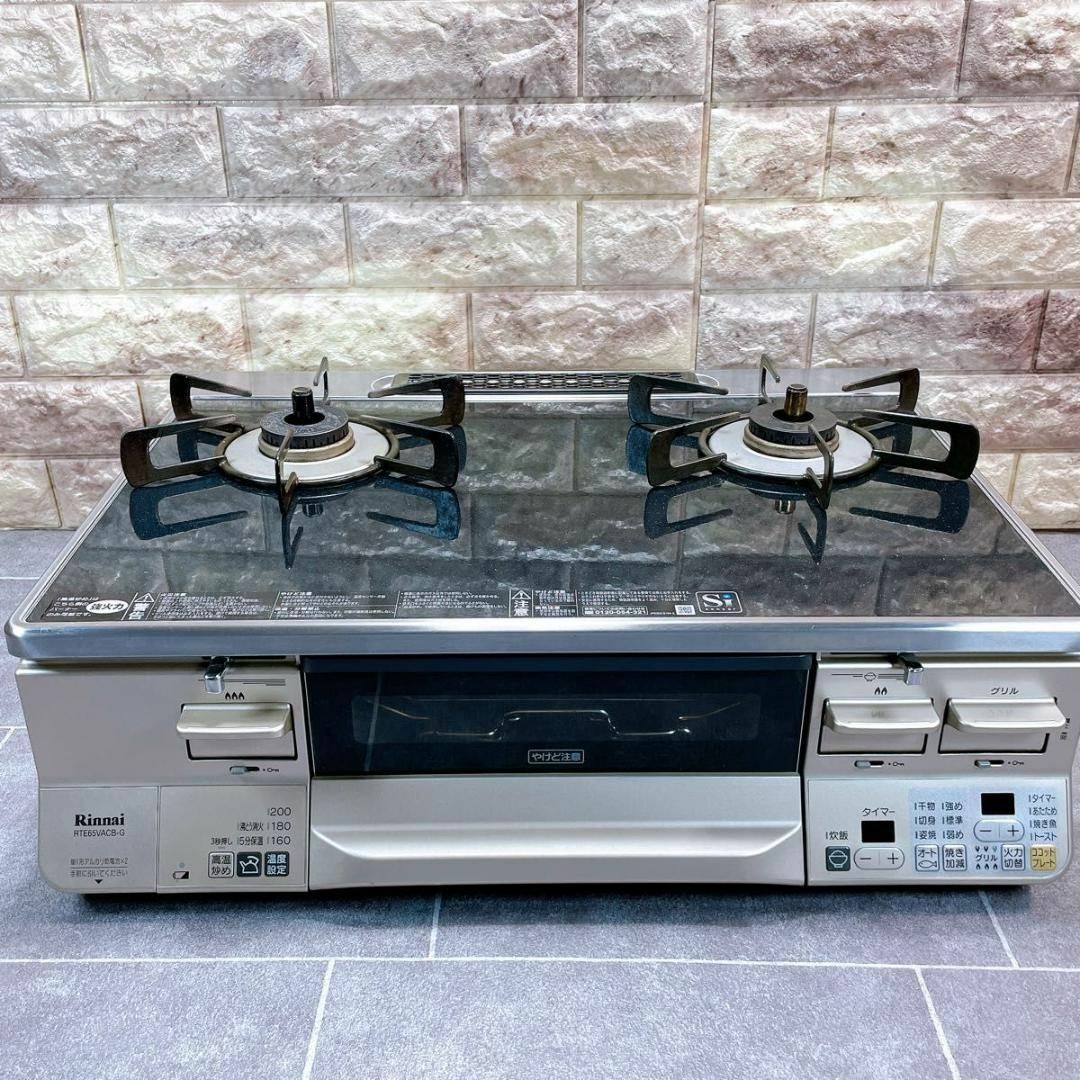 良品】 Rinnai リンナイ LPガス ガスコンロ RTE65VACB-GL 良品】 Rinnai リンナイ LPガス ガスコンロ RTE65VACB-GL