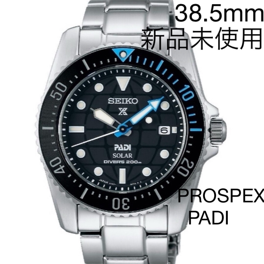 SEIKO(セイコー)の新品未使用SEIKO prospex PADI BOYZ diver SOLAR メンズの時計(腕時計(アナログ))の商品写真