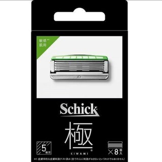 シック(Schick)の未使用 8個セット シック 極 替刃 敏感肌用 剃刀 カミソリ 髭剃り メンズ(メンズシェーバー)