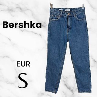 ベルシュカ(Bershka)の【Bershka】テーパードデニムパンツ　mom ブロンズボタン　濃紺　英S(デニム/ジーンズ)