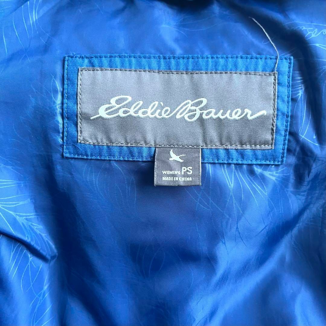 Eddie Bauer(エディーバウアー)の【定番】エディーバウアー ダウンコート　ファーフード レディースのジャケット/アウター(ダウンジャケット)の商品写真