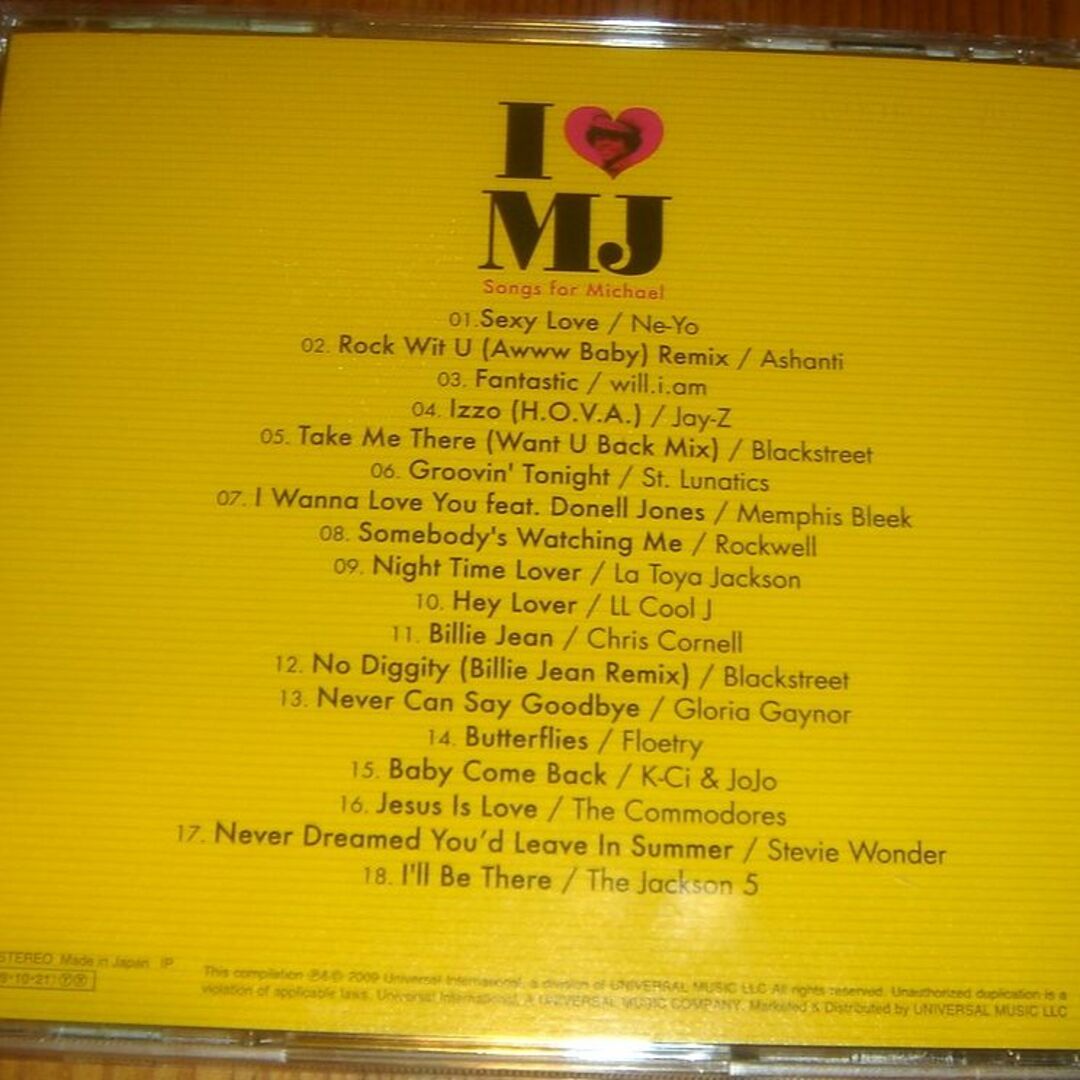 I LOVE MJ Songs For Michael - コンピレーション  エンタメ/ホビーのCD(ポップス/ロック(洋楽))の商品写真