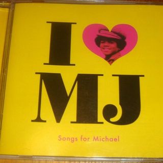 I LOVE MJ Songs For Michael - コンピレーション (ポップス/ロック(洋楽))