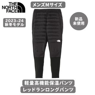 ザノースフェイス(THE NORTH FACE)の【新品】NORTH FACE ノースフェイス レッド ラン ロングパンツ M(その他)