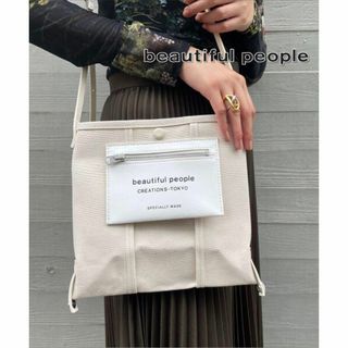 ビューティフルピープル(beautiful people)の送料無料beautiful people LINING LOGO POCKET(ショルダーバッグ)