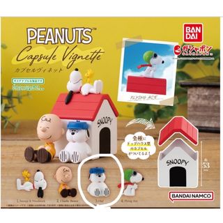 スヌーピー(SNOOPY)のPEANUTS SNONPY カプセルヴィネット  ③オラフ(キャラクターグッズ)