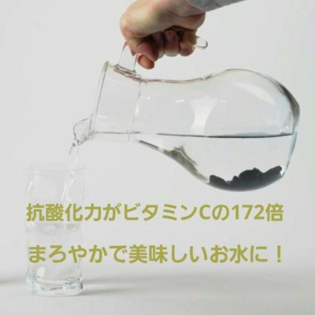 シュンガイト石浄水用　150g　奇跡の石　シュンガイト水 インテリア/住まい/日用品のキッチン/食器(浄水機)の商品写真