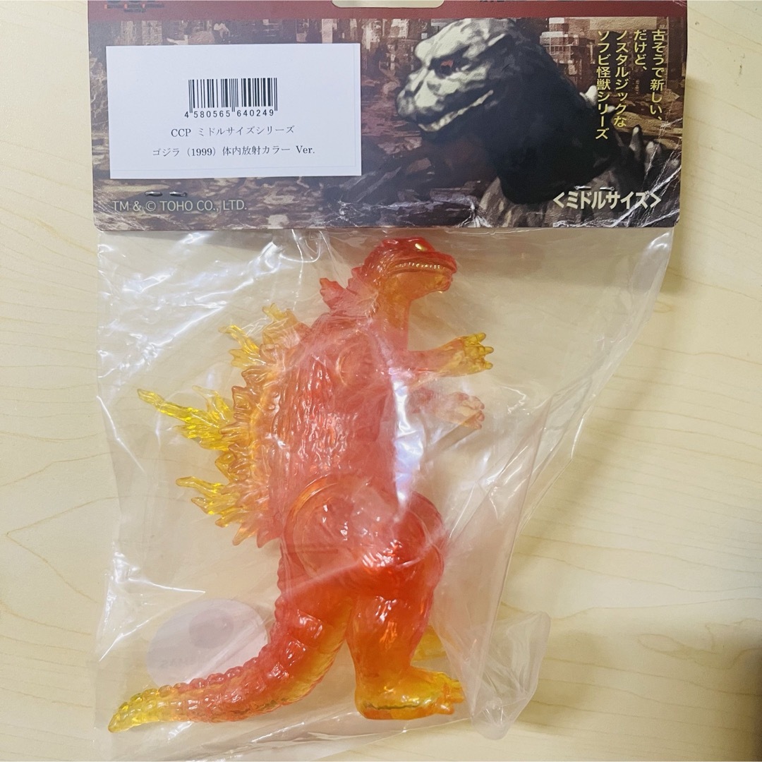 CCPミドルサイズシリーズ ゴジラ 1999 TOHO シネマズ 限定カラーの通販 CCPミドルサイズシリーズ ゴジラ 1999 TOHO シネマズ 限定カラーの通販