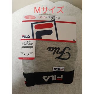 フィラ(FILA)のフィラ　FlLA  サニタリーショーツ　Mサイズ(ショーツ)