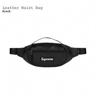 シュプリーム(Supreme)のSupreme Leather Waist Bag Black(ウエストポーチ)