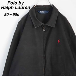 POLO RALPH LAUREN - 【80s～90s】ポロバイラルフローレン／スイング