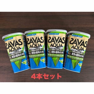 ザバス(SAVAS)のSAVASアクアホエイプロテイン グレープフルーツ風味280g 4本セット(プロテイン)