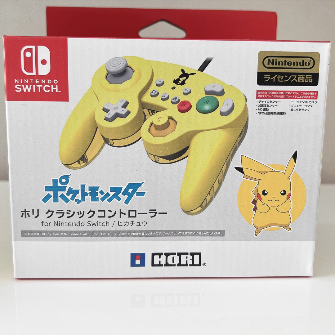 ホリ クラシックコントローラー ピカチュウ | フリマアプリ ラクマ ホリ クラシックコントローラー ピカチュウ | フリマアプリ ラクマ