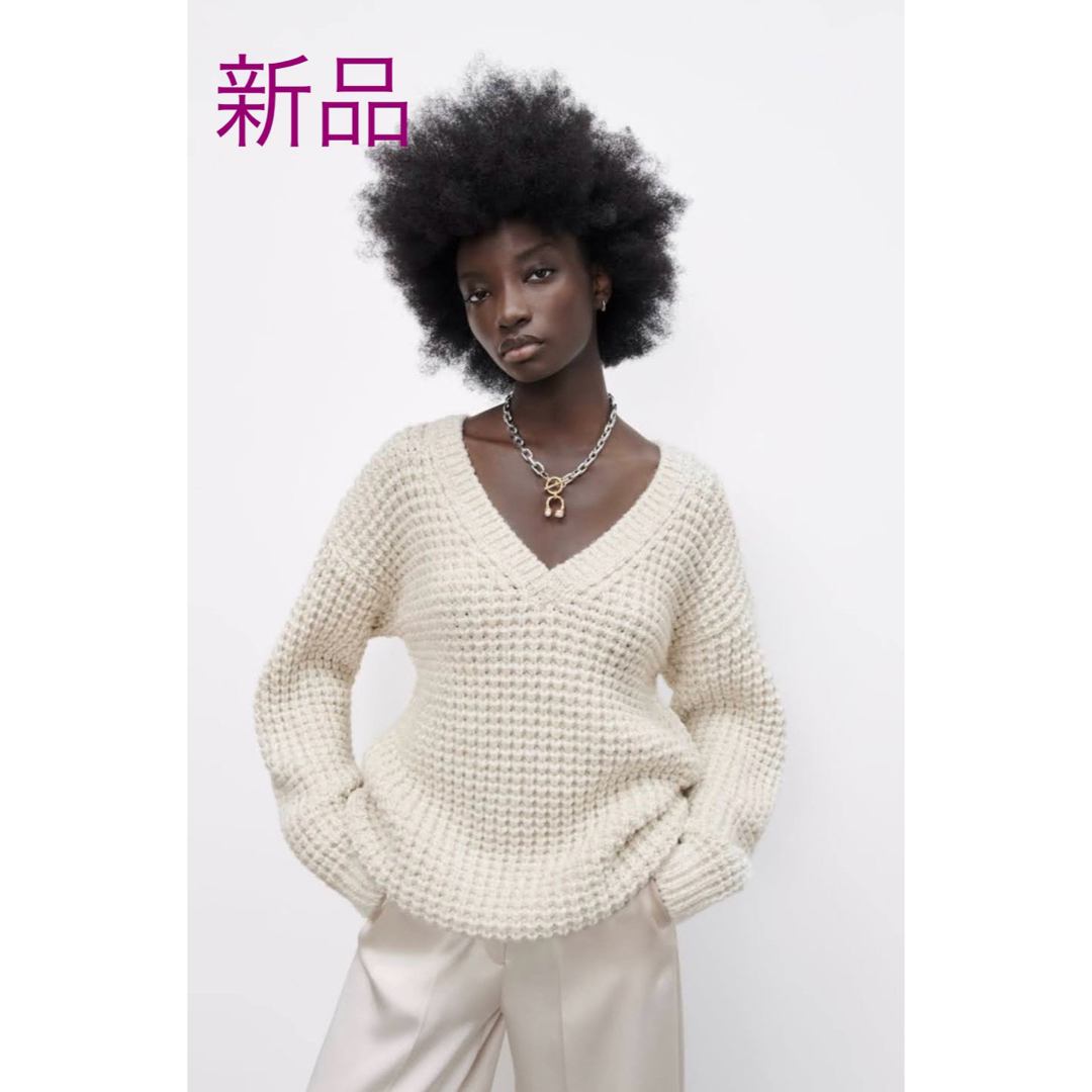 ZARA(ザラ)の新品タグ付！ZARA ザラ＊Vネックニット　S レディースのトップス(ニット/セーター)の商品写真