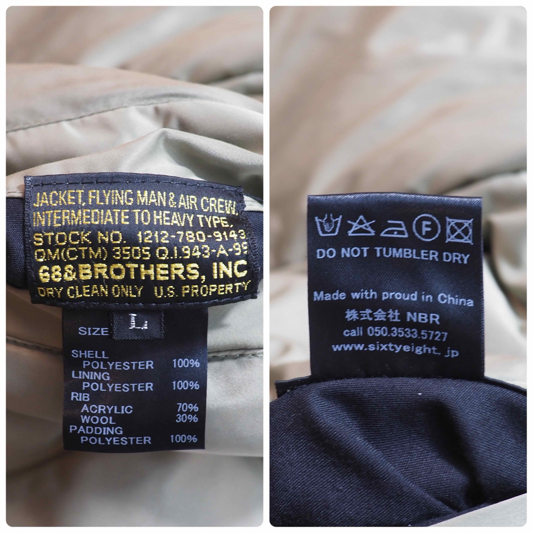 APPLEBUM(アップルバム)のAPPLEBUM×68&BROTHERS 15AW MA-1 ”JAZZ”-L メンズのジャケット/アウター(フライトジャケット)の商品写真