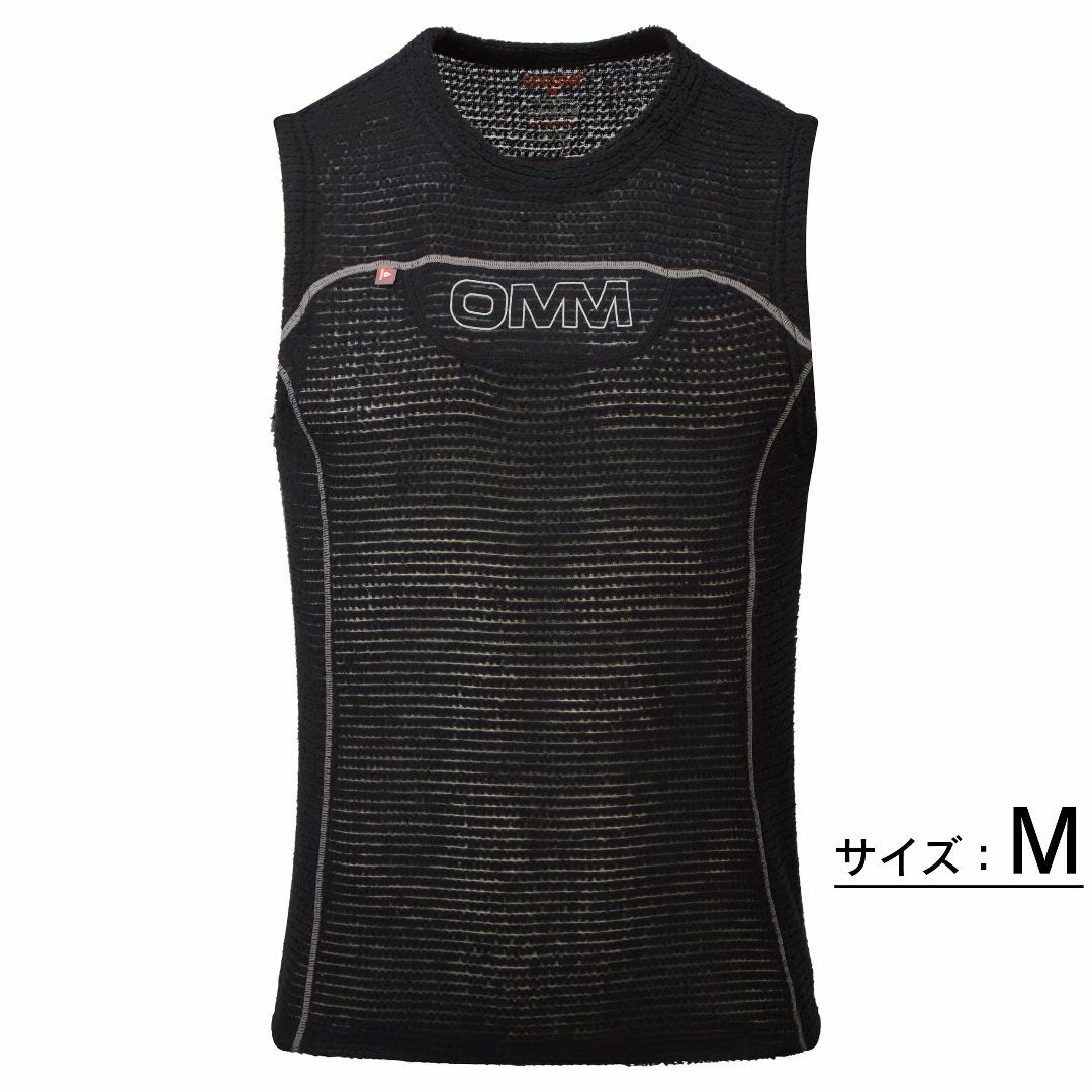 OMM / Core Vest コアベスト Black - MMカラー