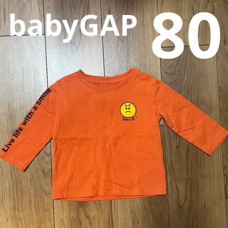 ベビーギャップ(babyGAP)のbabyGAP 80 未使用　トップス　長袖(シャツ/カットソー)