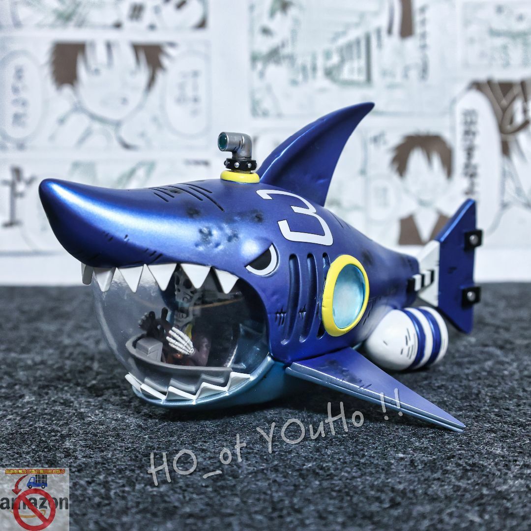 ワンピース フィギュア シャークサブマージ3号 サメ潜水艦