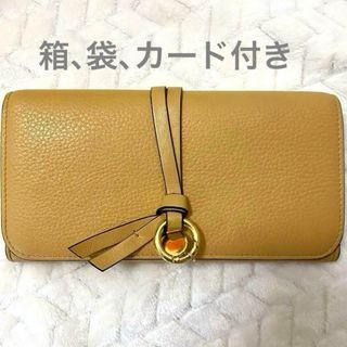 クロエ(Chloe)の即日発送！クロエ　箱袋カード付き　レディース　長財布　イエロー　黄色(財布)