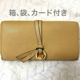 クロエ(Chloe)のクロエ　箱袋カード付き　レディース　長財布　イエロー　黄色(財布)