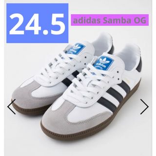 アディダス(adidas)のadidas Samba OG♡アディダス サンバ OG♡ホワイト♡24.5cm(スニーカー)